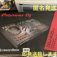 Item thumbnail for item 6856e44d-35bb-45a7-b0eb-bafdd0ab4fc5