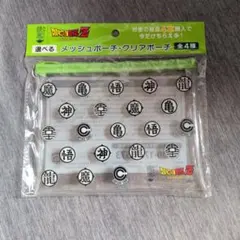 ドラゴンボールZ 綾鷹 クリアポーチ