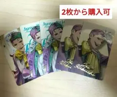 Prism Heart June Bride カード ジョー・力一