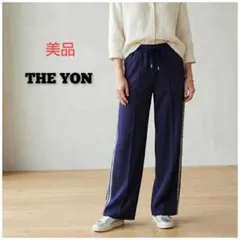 【THE YON】ネイビー スウェットパンツ ラインにラメ入 フリンジ F