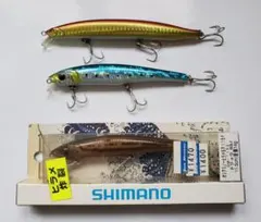 2026年最新】ヒラメミノーIII 125の人気アイテム - メルカリ