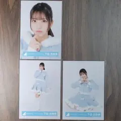 ☆日向坂46　下田衣珠季　サンタ衣装(ハピマジ)