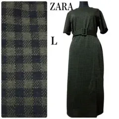 ZARA●ギンガムチェック柄ロングワンピース●カーキ×黒⚫️Ｌ●美品●ザラ