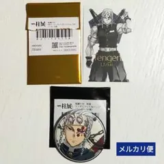 鬼滅の刃　柱展　宇髄天元ランダム缶バッジ　コレクションフォト【匿名配送】