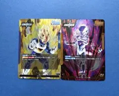 ドラゴンボールZ データカードダス トランクス 少年期 超サイヤ人 2枚
