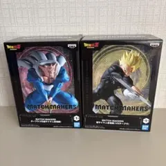 ドラゴンボールZ フィギュア　ダーブラ　超サイヤ人孫悟飯