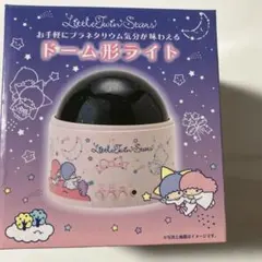 2026年最新】ランプ キキララの人気アイテム - メルカリ