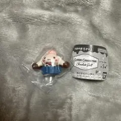 サンリオキャラクターズ　チョコレートドール　シナモン　ガチャガチャ