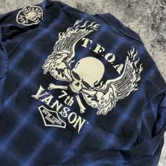 Item thumbnail for item e070dd08-5783-4eea-aa07-6acc1c66c3ca