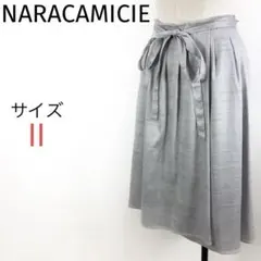 ナラカミーチェNARACAMICIEシャンブレーオックススカートリネン混後ろゴムのサムネイル