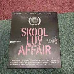BTS SKOOL LUV AFFAIR CD