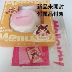メロジョイ 贅沢スフレ 旧スフレ Mellojoy いちごスフレ ピンク - メルカリ