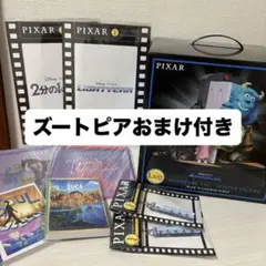 ピクサーHappyくじ ラストワン賞 まとめ売り　ズートピアおまけ付き