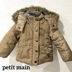 petit main♡裏ボア中綿ダウンジャケット♡フード付き♡ファー♡ベージュ