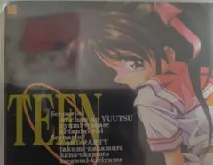 希少 Windows95用ソフト TEEN