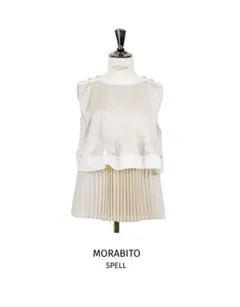 新品モラビト MORABITO・SPELLブラウス9キラリ¥ 53900 - メルカリ