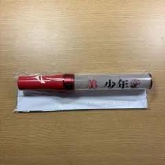 2025年最新】美少年 ペンライトの人気アイテム - メルカリ