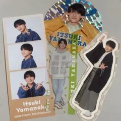 Item thumbnail for item 4fdb5103-7348-48ec-b00a-b7971f51ddd7