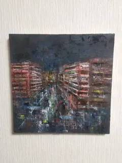 都市風景 油彩画 S2号