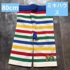 新品 ミキハウス 80 スパッツ MIKIHOUSE ベビー 幼児
