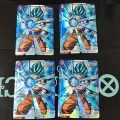 孫悟空 SR ★ FB01 ブースターパック『覚醒の鼓動』 FB01-015