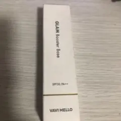 m&m様 リクエスト 2点 まとめ商品