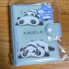 2026年最新】たれぱんだの人気アイテム - メルカリ