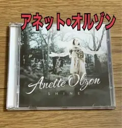 2026年最新】Nightwish cdの人気アイテム - メルカリ