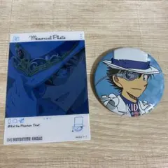 怪盗キッド エモカ キャラバッジ セット売り