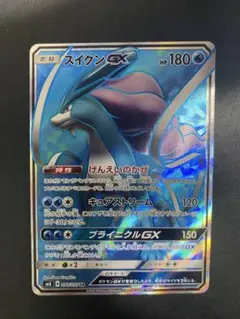 【引退ジャンク品】超爆インパクト　2BOX 2025年最新】超爆インパクト boxの人気アイテム - メルカリ