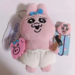 おぱんちゅうさぎ クリップ ぬいぐるみ キーホルダー んぽちゃむ きみまろ