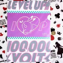 ポケモン ピカチュウ クリアファイル