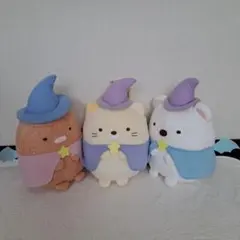 すみっコぐらし　一番くじ　ぬいぐるみ　青い月夜のまほうのコ　3体セット♪