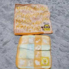 ミニオン　プーさん　タオルハンカチセット　黄色