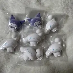 ふわふわフロッキードール サンリオガチャ シナモロール　クロミ　セット