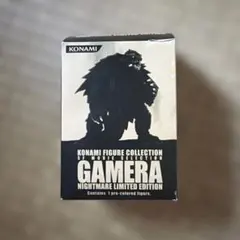 KONAMI フィギア　コレクション ガメラ3のサムネイル