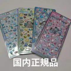 正規品★新品　プチドロップ　ステッカー　あわわちゃん　ベリーベリー　など４種