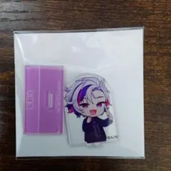 チョコエッグプラス にじさんじ 不破湊