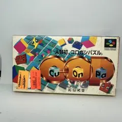 Item thumbnail for item 9c3959b0-74cf-43ae-8688-6d2cd6ae4caf