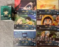 一番くじ ヒロアカ 緑谷出久セット