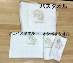 【新品】YUMI KATSURA 桂由美 タオルセット ホワイト 刺繍入りのサムネイル