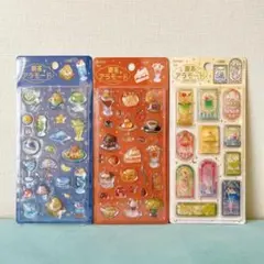 喫茶アラモード きゅるるんシール 3枚セット 新品未開封/国内正規品