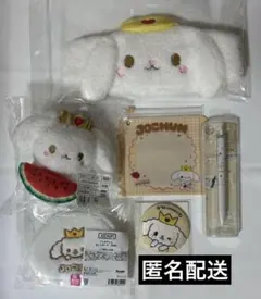 JOCHUM ジェオチャム RURU ルル ぬい ヘアバンド まとめ売り