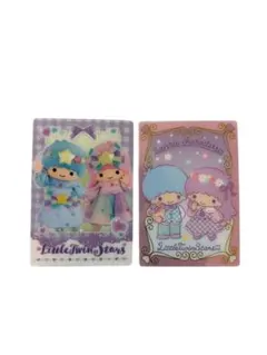 Sanrioサンリオ リトルツインスターズ カード2枚セット
