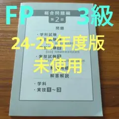 Item thumbnail for item e6e1687d-55ab-48cc-8595-7edca6f9de77