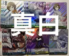 ヴァイス 初音ミク カラフルステージ プロセカ　MEIKO 16枚