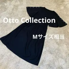 Otto Collection ロングワンピース　ネイビー　M フレアワンピース
