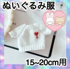 Item thumbnail for item e7164bbc-7d05-4b89-9ce2-daf91eb0d306