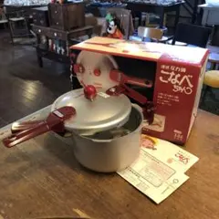 2026年最新】riken 圧力鍋の人気アイテム - メルカリ