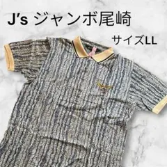 j's 90s ジャンボ尾崎 刺繍ポロシャツ 日本製 ロゴ刺繍 尾崎将司 美品 ジャンボ尾崎 j's 刺繍ポロシャツ 日本製 未使用 ロゴ刺繍 尾崎将司